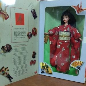 Mattel 1995 Happy New Year Japanese Doll